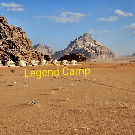 Wadi Rum Legend Camp Extérieur photo